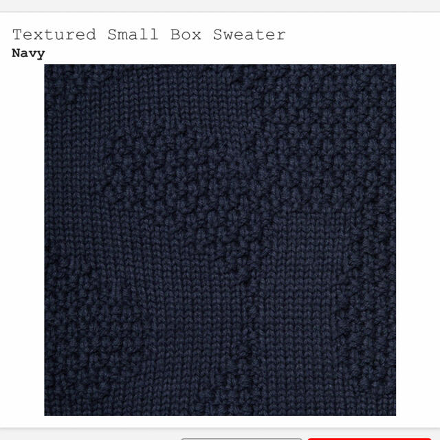 Supreme - supreme textured small box sweater 20ssの通販 by korbaru3-3's shop｜シュプリームならラクマ 低価安い
