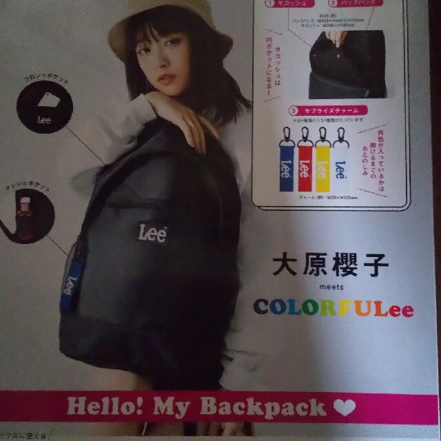 Ｌｅｅ　ＢＡＣＫＰＡＣＫ　ＳＥＴ　ＢＯＯＫ　ＢＬＡＣＫ　ｖｅｒｓｉｏｎ