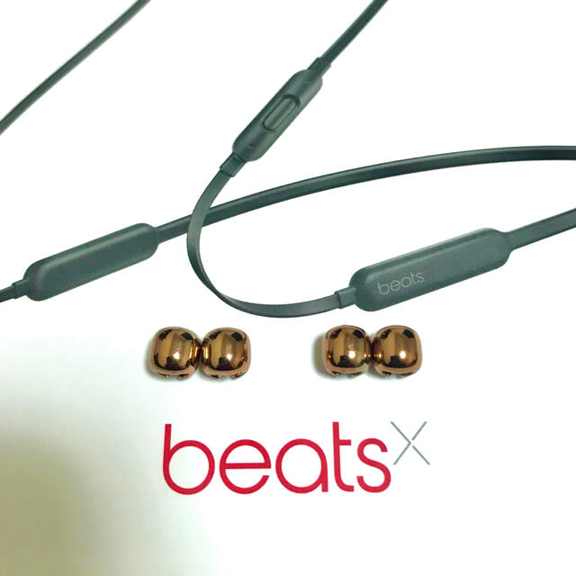 Beats by Dr Dre(ビーツバイドクタードレ)のbeatsx sacai Fragment ビーズ ゴールド 4 スマホ/家電/カメラのオーディオ機器(ヘッドフォン/イヤフォン)の商品写真