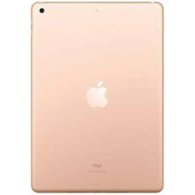 iPad 第8世代 128 ゴールド 新品未開封