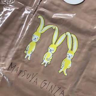 ミナペルホネン(mina perhonen)のピンク mina perhonen ミナペルホネン 限定品 松屋 エコバッグ(エコバッグ)