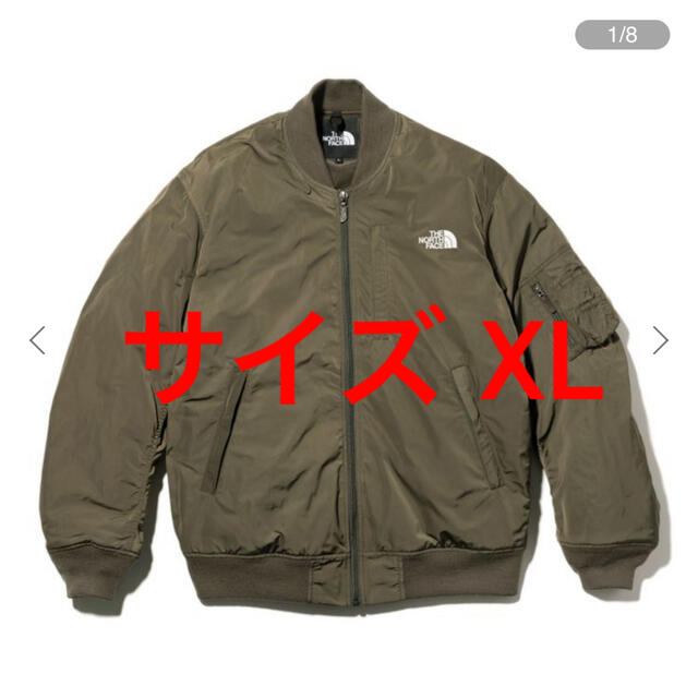 ナイロンジャケットサイズ XL ノースフェイス キュースリージャケット Q3 Jacket