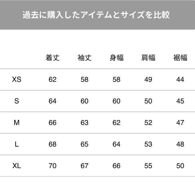 サイズ XL ノースフェイス キュースリージャケット Q3 Jacket 2