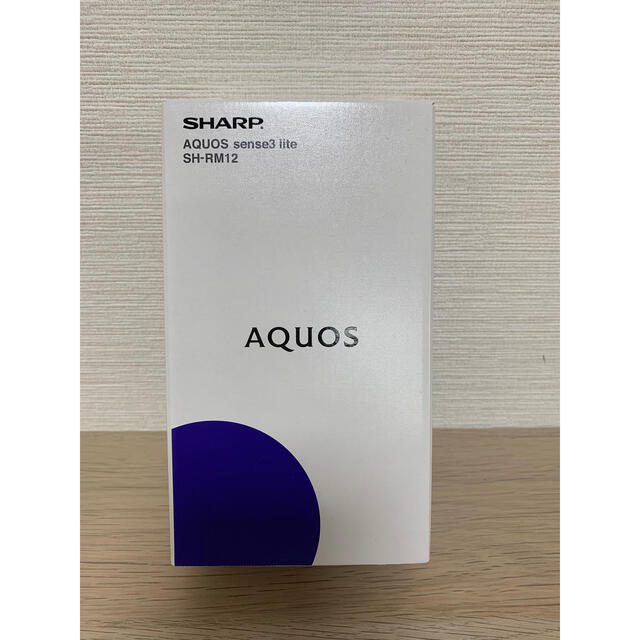 SHARP(シャープ)の【値下げ中】SHARP AQUOS sense3 lite ブラック スマホ/家電/カメラのスマートフォン/携帯電話(スマートフォン本体)の商品写真