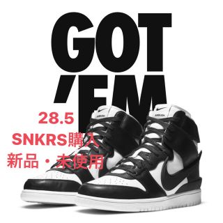 ナイキ(NIKE)のナイキ x アンブッシュ ダンク HIGH 28.5 SNKRS購入(スニーカー)