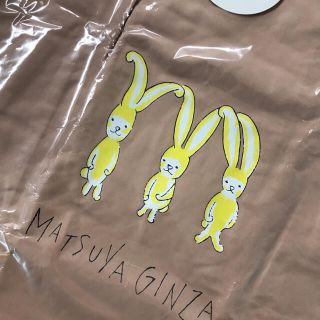 ミナペルホネン(mina perhonen)のピンク mina perhonen  チロロ様限定(エコバッグ)