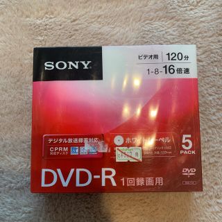 ソニー(SONY)のDVD-R 5pack(その他)