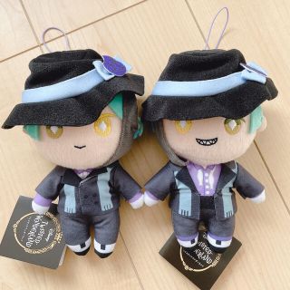 ジェイド フロイド　ぬい　ツイステ(キャラクターグッズ)