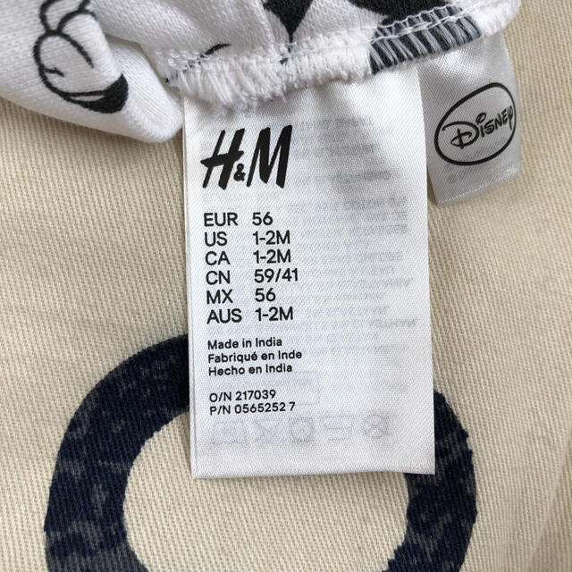 H&M(エイチアンドエム)のミッキーのパンツ  キッズ/ベビー/マタニティのベビー服(~85cm)(パンツ)の商品写真