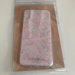 サンエックス(サンエックス)の【新品未開封】スマホケース(iPhoneケース)