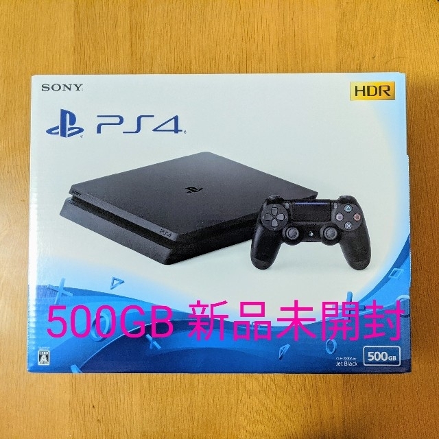 PlayStation4 本体 jetbrack 新品未開封 店舗印有り