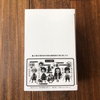 シュウエイシャ(集英社)の鬼滅の刃　23巻　フィギアのみ(キャラクターグッズ)