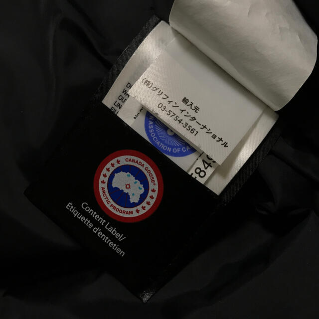 CANADA GOOSE(カナダグース)のカナダグース マクミラン S/P CANADA GOOSE MACMILLIAN メンズのジャケット/アウター(ダウンジャケット)の商品写真