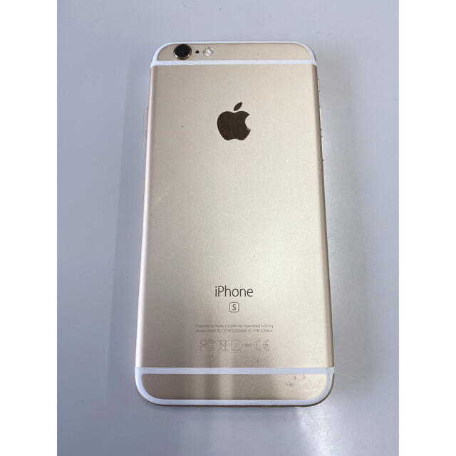 iPhone 6s Gold 64 GB