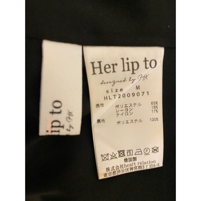 her lip to Striped Midi Dress   M sizeレディース