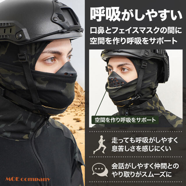 サバゲー フェイスマスク スパイダーマン シリコン マスク 立体感の通販 by こがらし|ラクマ サバゲー フェイスマスク スパイダーマン シリコン マスク 立体感の通販 by こがらし|ラクマ