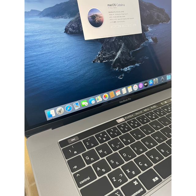 MacBook pro 15インチ　2018