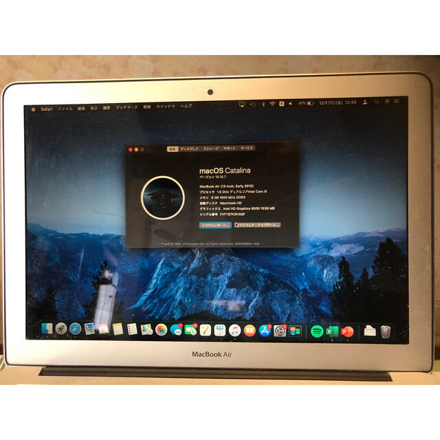 MacBook Air 2015 13インチ　256GB HDMIケーブル付き