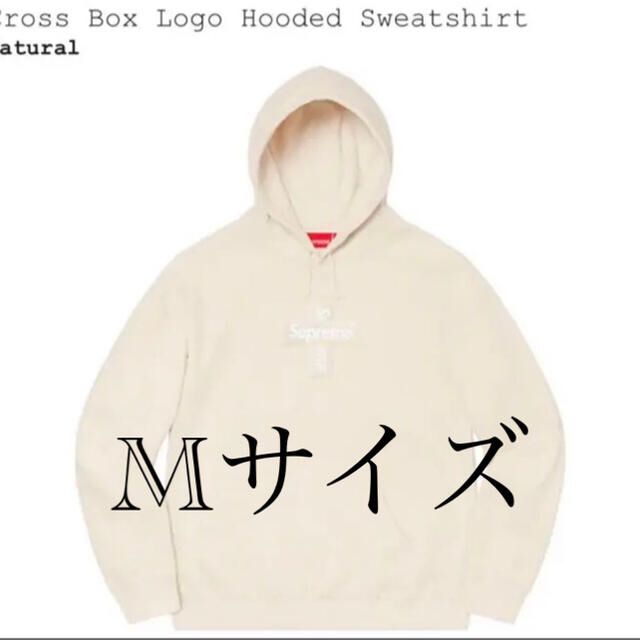 Cross Box Logo Hooded Sweatshirt Mサイズ　白