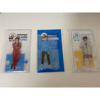 ジャニーズジュニア(ジャニーズJr.)のn 様 専用出品(アイドルグッズ)