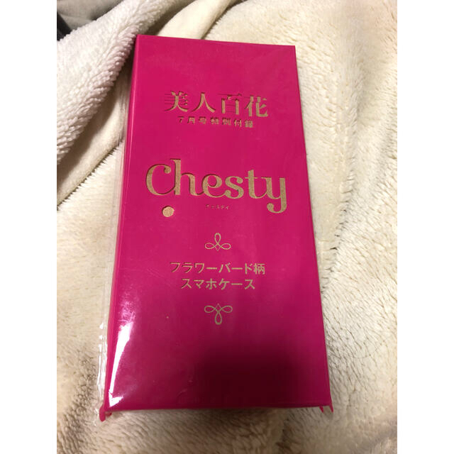 Chesty(チェスティ)の美人百花7月号付録chestyスマホケース ハンドメイドのスマホケース/アクセサリー(スマホケース)の商品写真