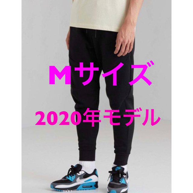 テックフリースジョガーカラーNIKE テックフリース パンツ M ナイキ ジョガーパンツ スウェットパンツ