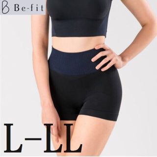 L-LLサイズ Befit 光電子 燃活サポート ショートボトム(ヨガ)