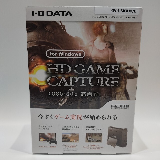 I-O DATA HDMI ゲームキャプチャー GV-USB3HD/E