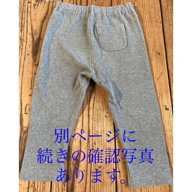 UNIQLO(ユニクロ)のユニクロ レギンス パンツ 80 キッズ/ベビー/マタニティのベビー服(~85cm)(パンツ)の商品写真