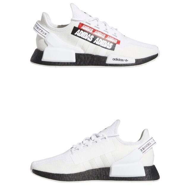nike originals nmd