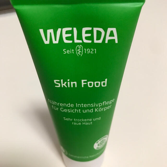 WELEDA(ヴェレダ)のヴェレダ　スキンフード コスメ/美容のボディケア(ボディクリーム)の商品写真