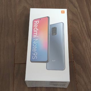 アンドロイド(ANDROID)のXiaomi REDMI NOTE 9S GLACIER WHITE 128GB(スマートフォン本体)