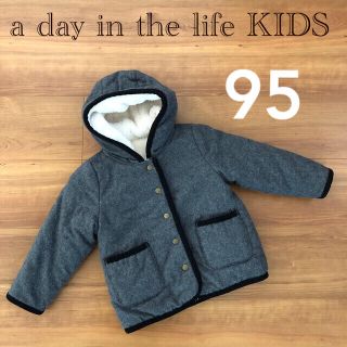 ユナイテッドアローズ(UNITED ARROWS)のa day in the life  KIDS  アウター　95(ジャケット/上着)