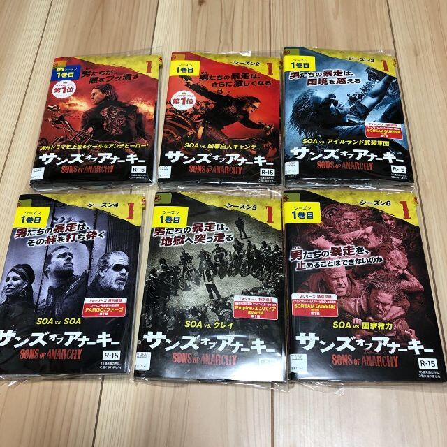 サンズオブアナーキー　 シーズン1-6 DVD レンタル落ち　トールケース無し