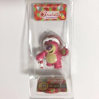 ディズニー(Disney)のディズニークリスマスオーナメント 「ロッツォ・ハグベア」(キャラクターグッズ)