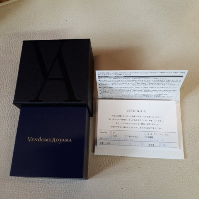 Vendome Aoyama(ヴァンドームアオヤマ)のプラチナ　ネックレス　pt900 ダイヤモンド レディースのアクセサリー(ネックレス)の商品写真