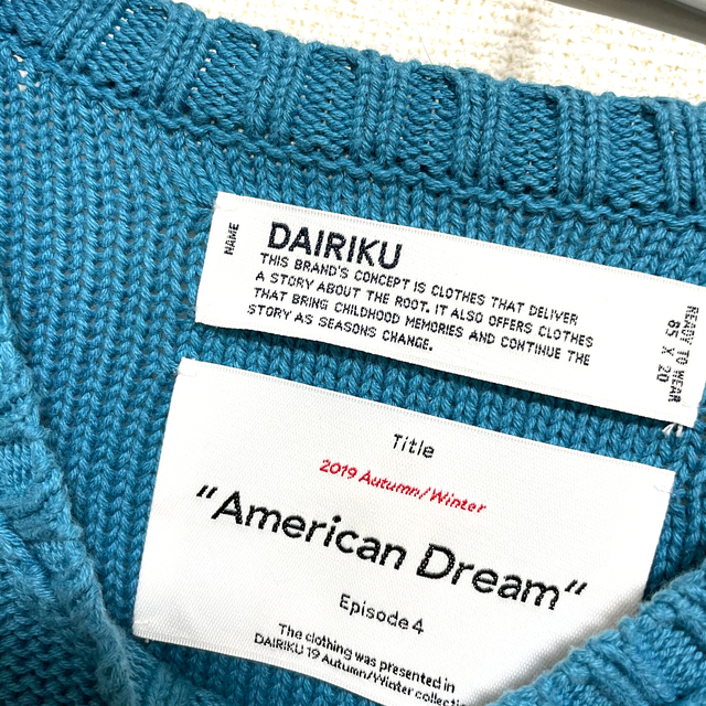 【未使用】DAIRIKU Inside Out America knit