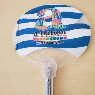 a-nationうちわ(ミュージシャン)