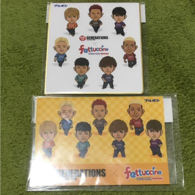 GENERATIONS(ジェネレーションズ)のGENERATIONSフェットチーネ購入特典 エンタメ/ホビーのタレントグッズ(ミュージシャン)の商品写真