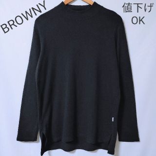 ブラウニー(BROWNY)の【BROWNY】モックネック　カットソー(Tシャツ/カットソー(七分/長袖))