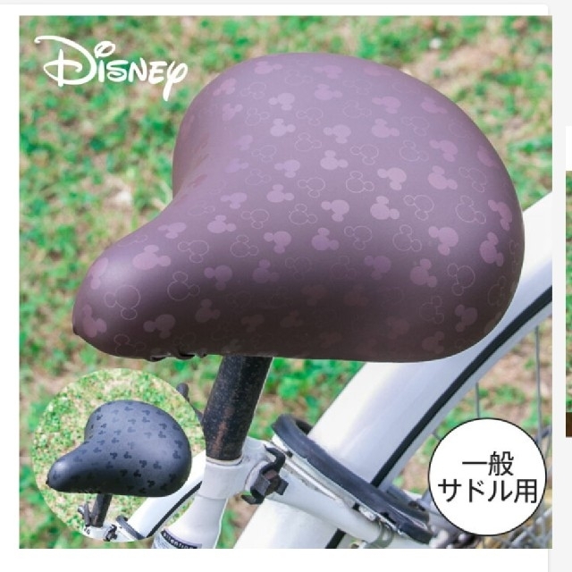 Disney(ディズニー)の専用☆未使用☆エール☆サドルカバー☆ミッキー スポーツ/アウトドアの自転車(その他)の商品写真