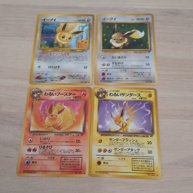 ポケモン Xy アーボ ポケモン Xy アーボ