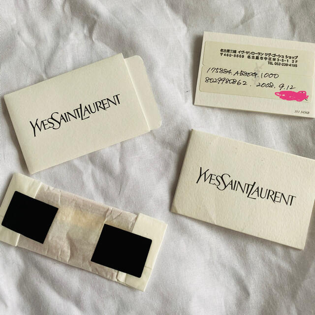 期間限定値下　YVES SAINT LAURENT トートバッグ　ダウンタウン