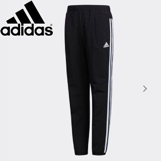 アディダス(adidas)のadidas　アディダス　 ジュニア ウインド　ウーブンパンツ 　裏起毛　新品(パンツ/スパッツ)