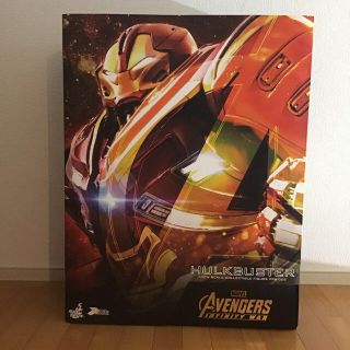 マーベル(MARVEL)のホットトイズ　ムービーマスターピース　ハルクバスター　マーク2(アメコミ)