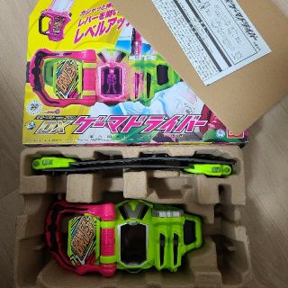 仮面ライダーエグゼイド　ベルト(特撮)