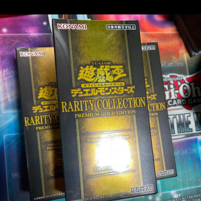 定番スタイル 遊戯王 レアリティコレクション 3BOX 3broadwaybistro.com