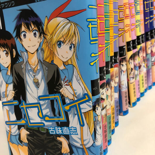 ニセコイ 全巻セットの通販 By Bananawave S Shop ラクマ ニセコイ 全巻セットの通販 By Bananawave S Shop ラクマ