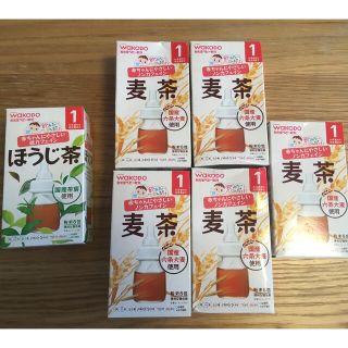 ワコウドウ(和光堂)の赤ちゃん麦茶&ほうじ茶　粉末(その他)