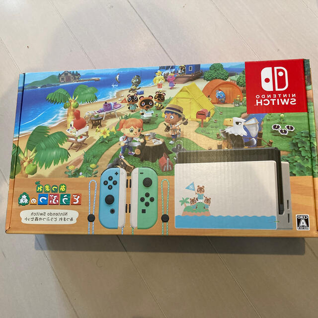 Nintendo Switch あつまれどうぶつの森　セット　新品